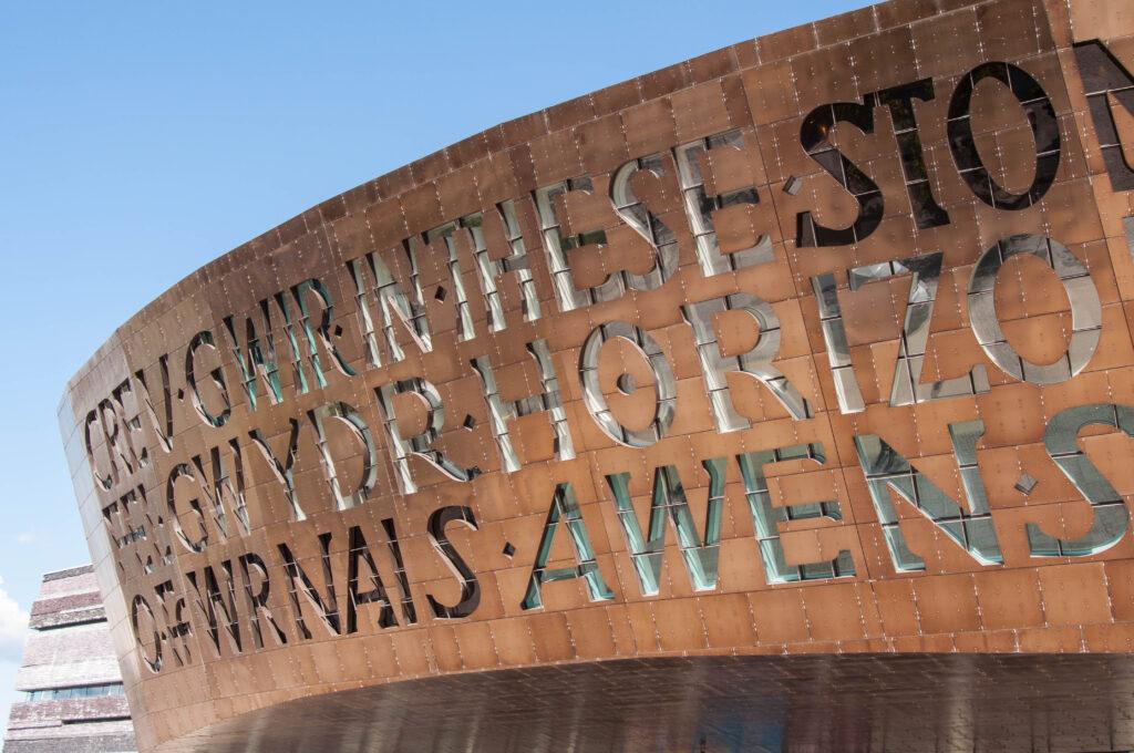 Millennium Centre, Cardiff Bay